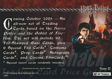  P2 Promo card (Harry. Hermione and Rita Skeeter) - back