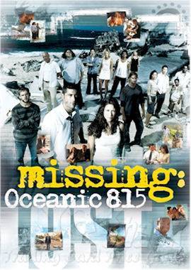 MISSING: OCEANIC 815 - 9 card foil puzzle set - front
